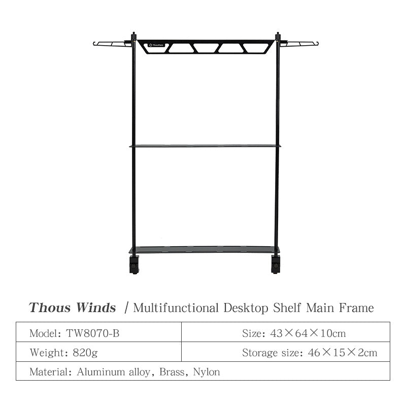 ThousWinds multi-layer shelf - Main Frame