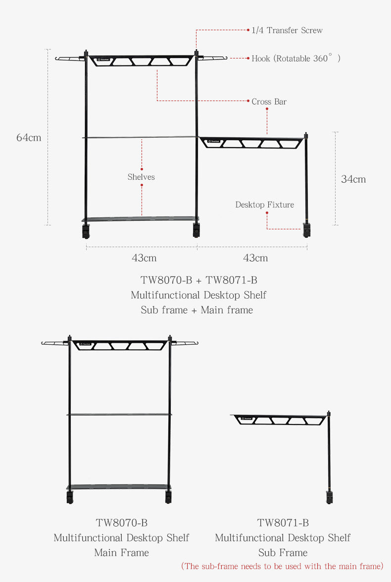 ThousWinds multi-layer shelf - Main Frame