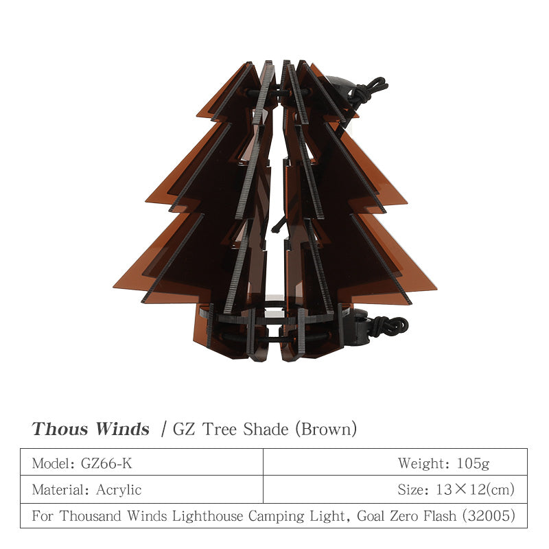 Thous Winds Goal Zero Tree Shade - Brown