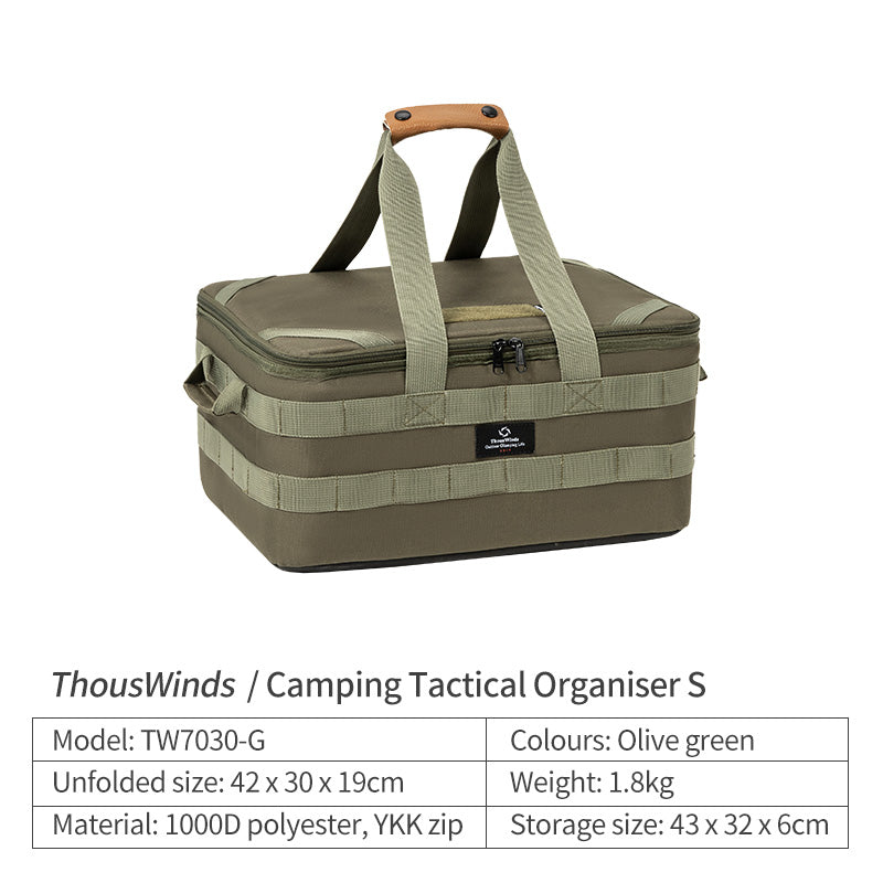 ThousWinds Camping Tactical Organiser S - Olive Green