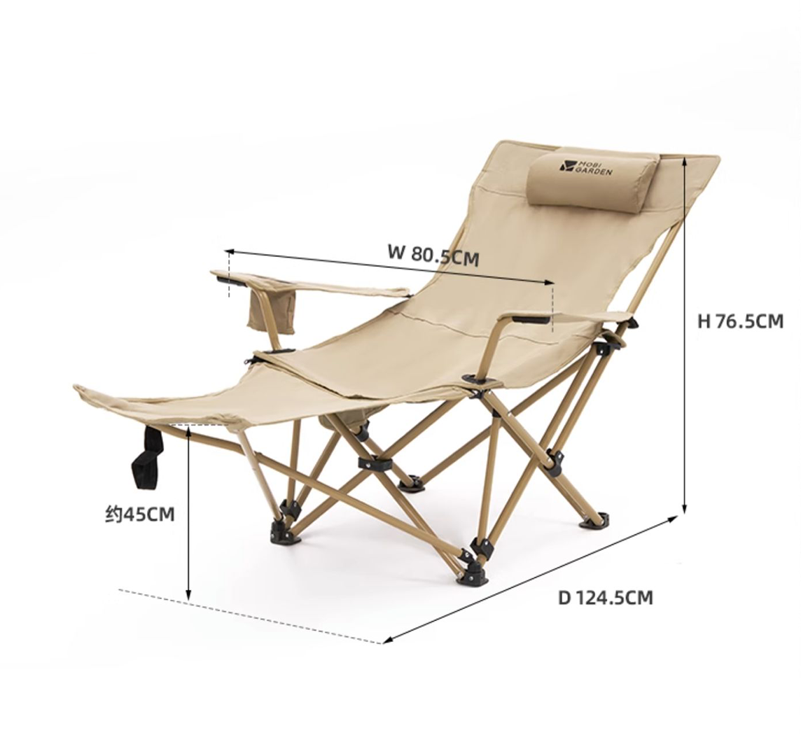 Mobi Garden Recliner Chair - Sand