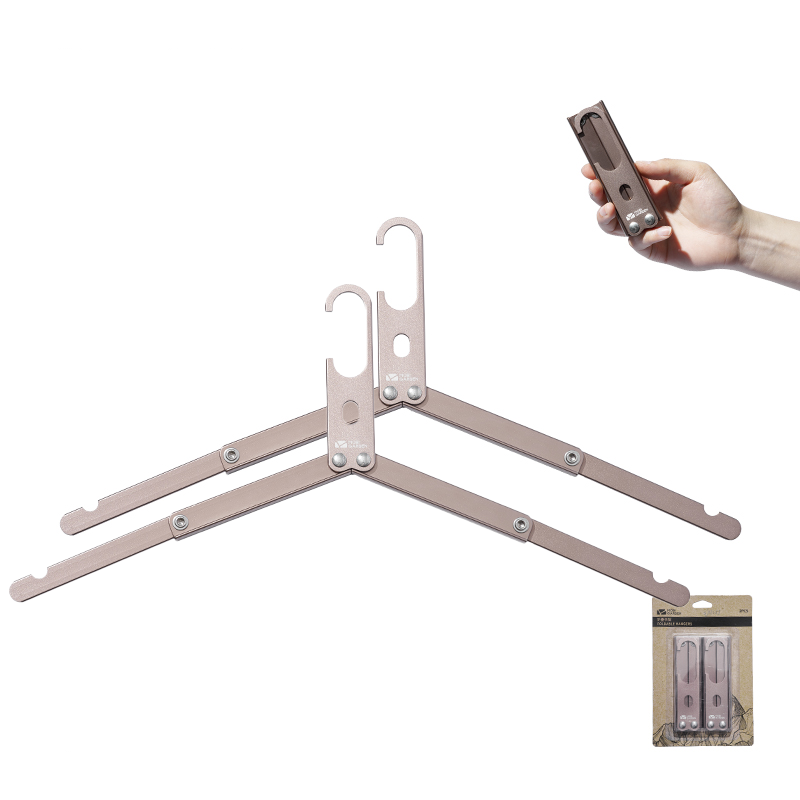 Mobi Garden Aluminum Hanger x2 - Sand