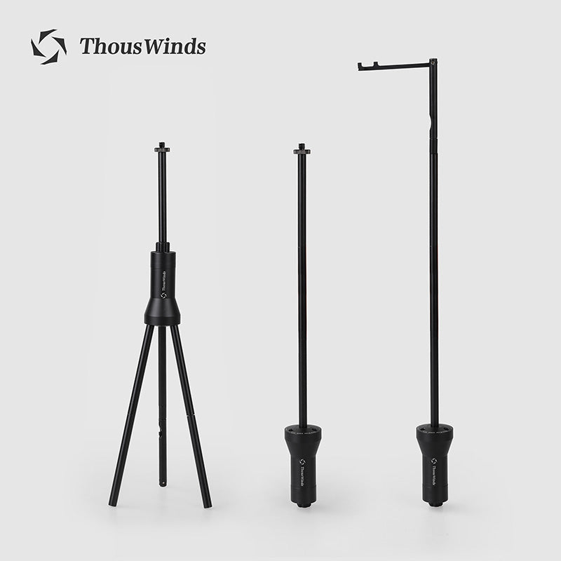 Thous Winds Multifunction Tripod Table Lamp Stand