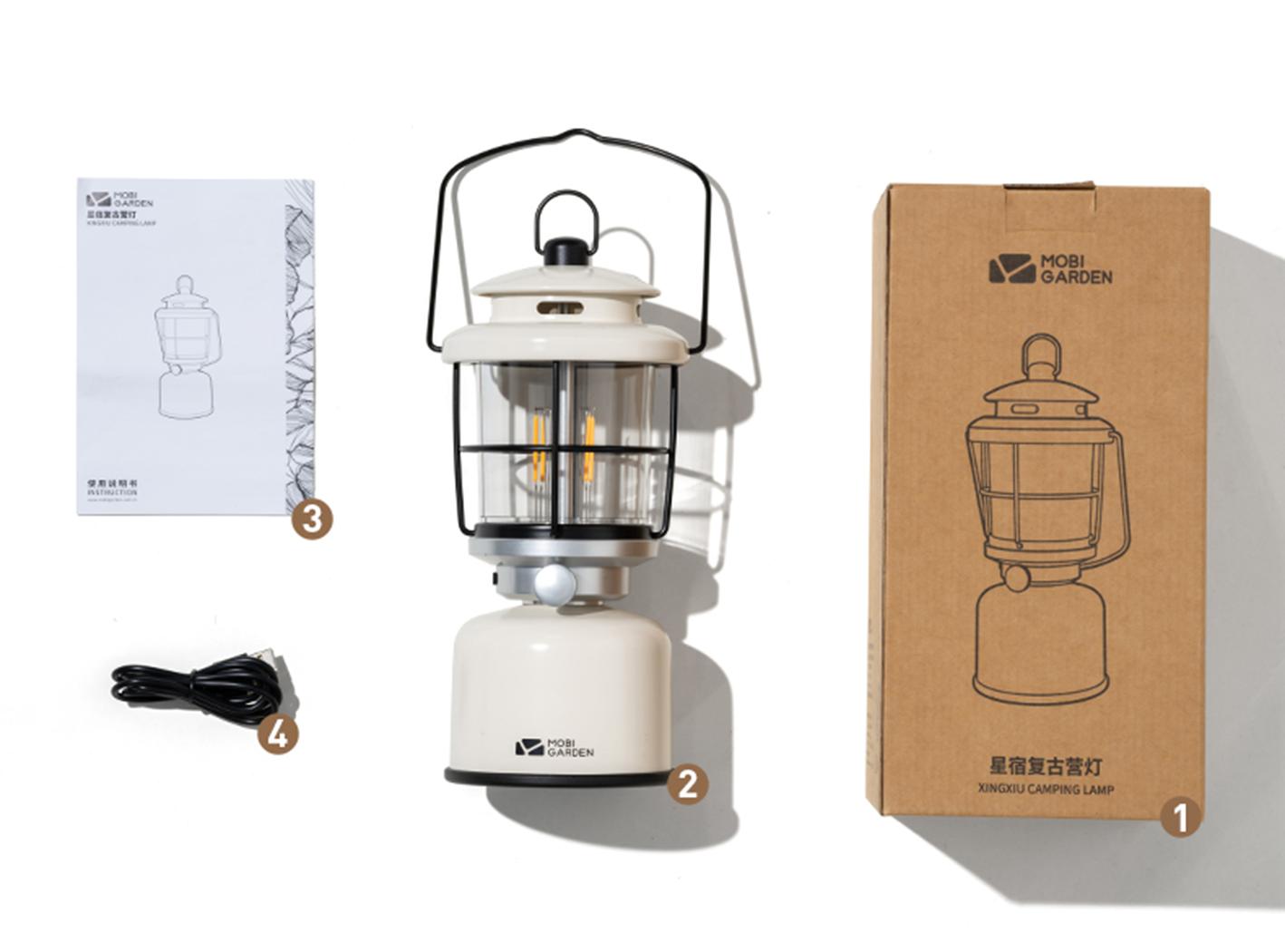 Mobi Garden Xing Xiu Retro Camp Light - Ivory