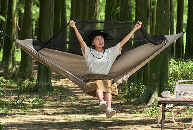 Mobi Garden SWAY Hammock - Khaki