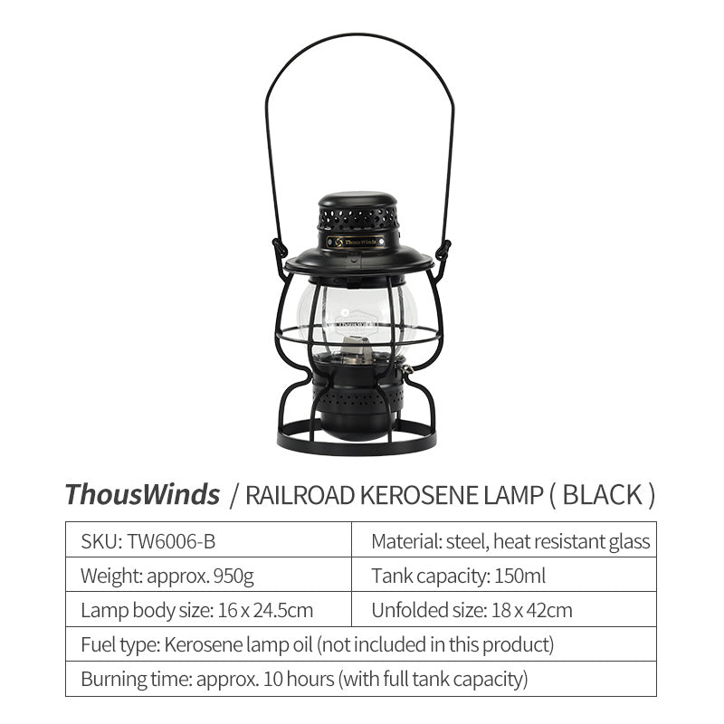 Thous Winds Railroad Kerosene Lamp - Black