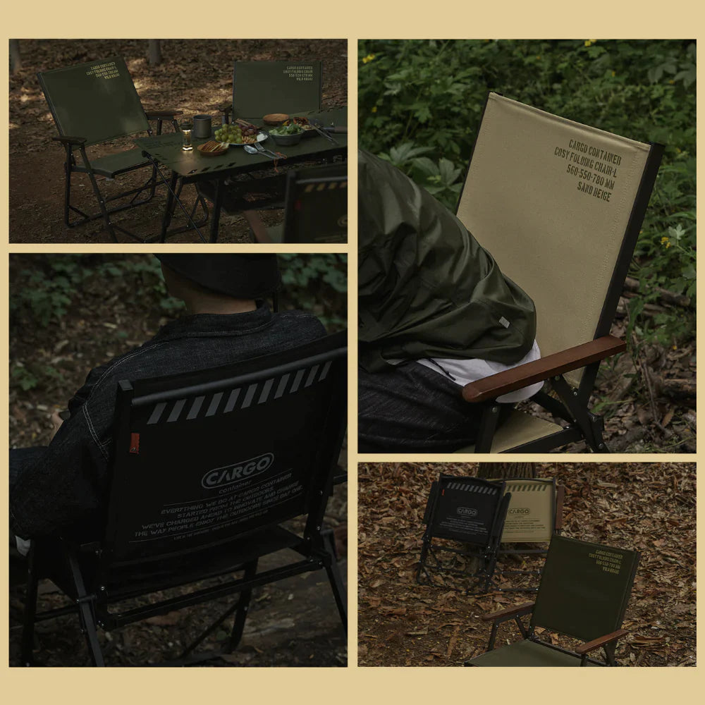 Cargo Container Cosy Folding Chair L - Khaki
