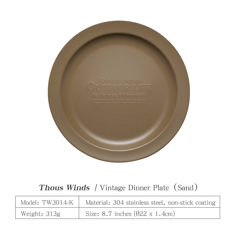Thous Winds Vintage Dinner Plate - Khaki
