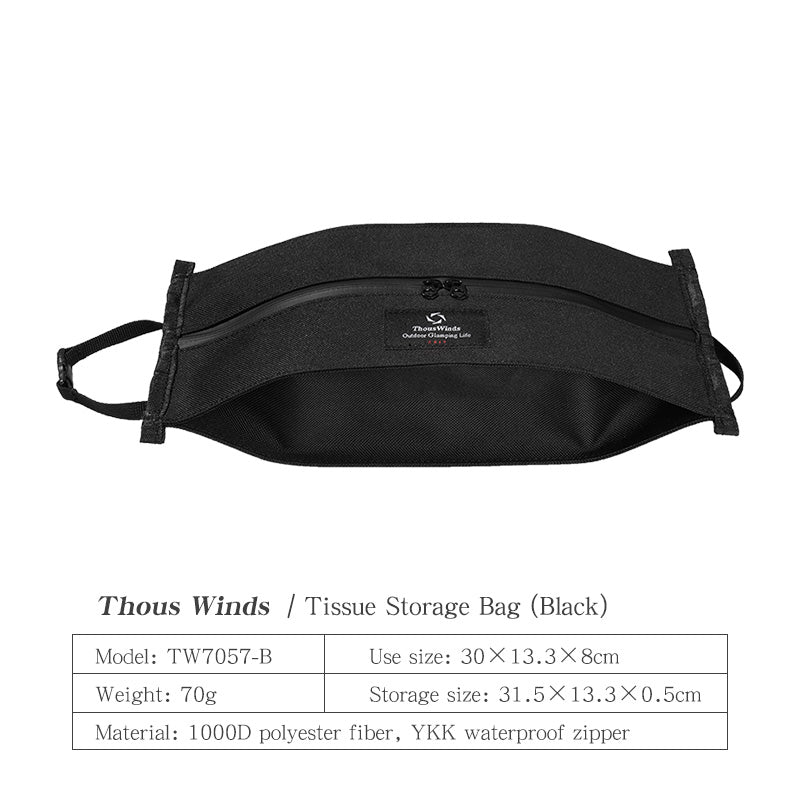 Thous Winds Tissue Storage Bag - Black