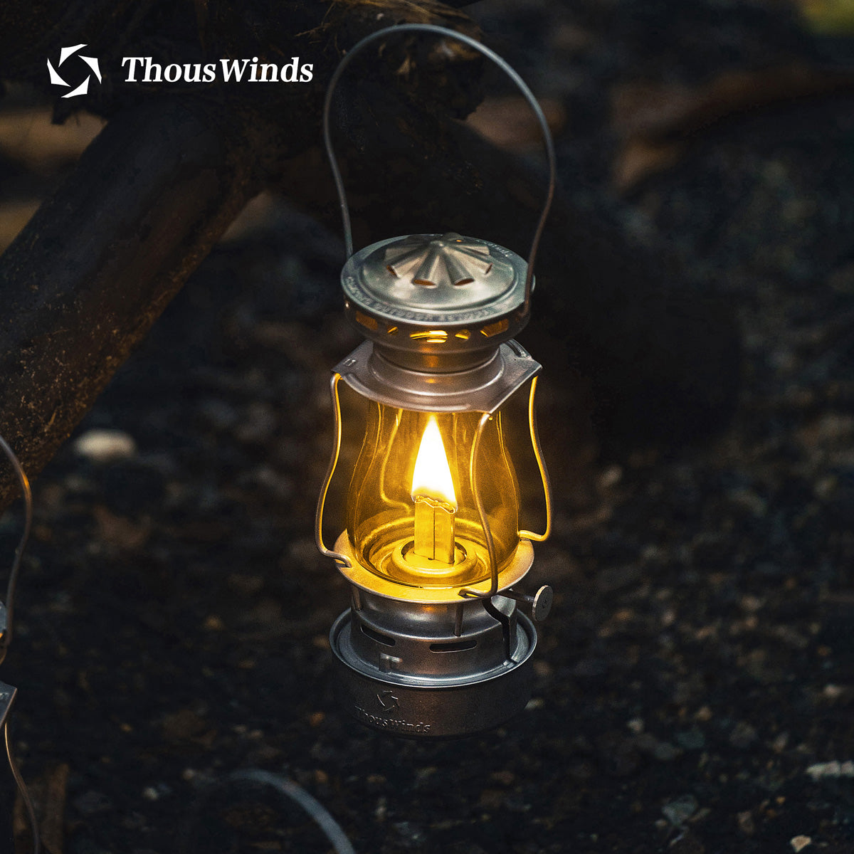 Thous Winds Twilight Kerosene Lamp - Vintage Silver
