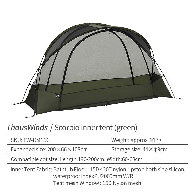 Thous Winds Scorpio 1 person Mesh Tent - Olive Green