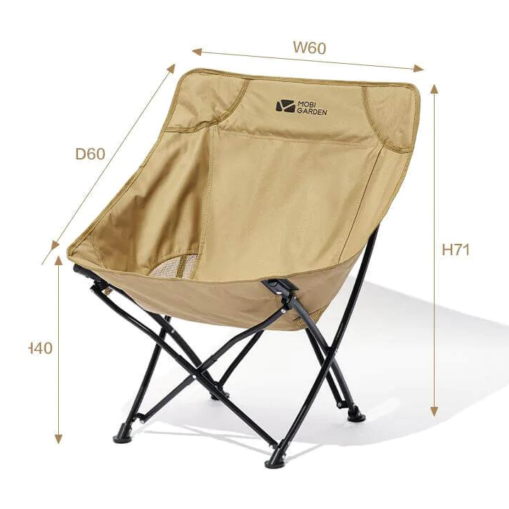 Mobi Garden Yue Qing Folding Chair - Green