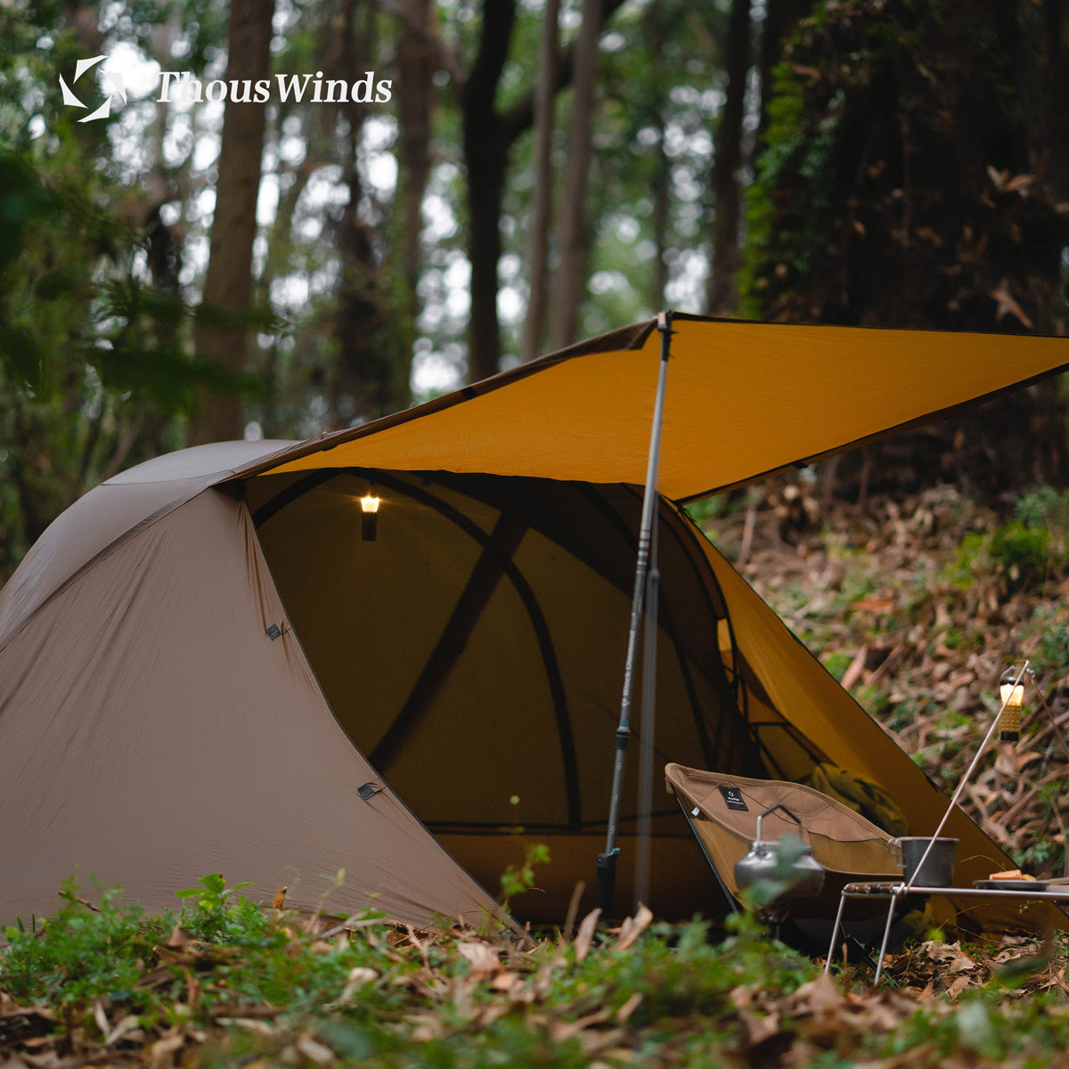 Thous Winds Scorpio Outer Tent - Brown