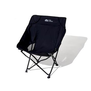 Regatta forza deals camping chair