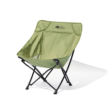 Mobi Garden Yue Qing Folding Chair - Green