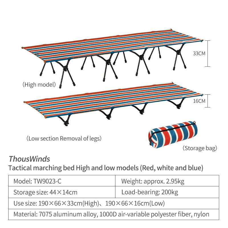 ThousWinds Aluminium Stand Tactical Camp Bed - Red & White & Blue