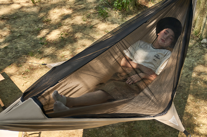 Mobi Garden SWAY Hammock - Khaki