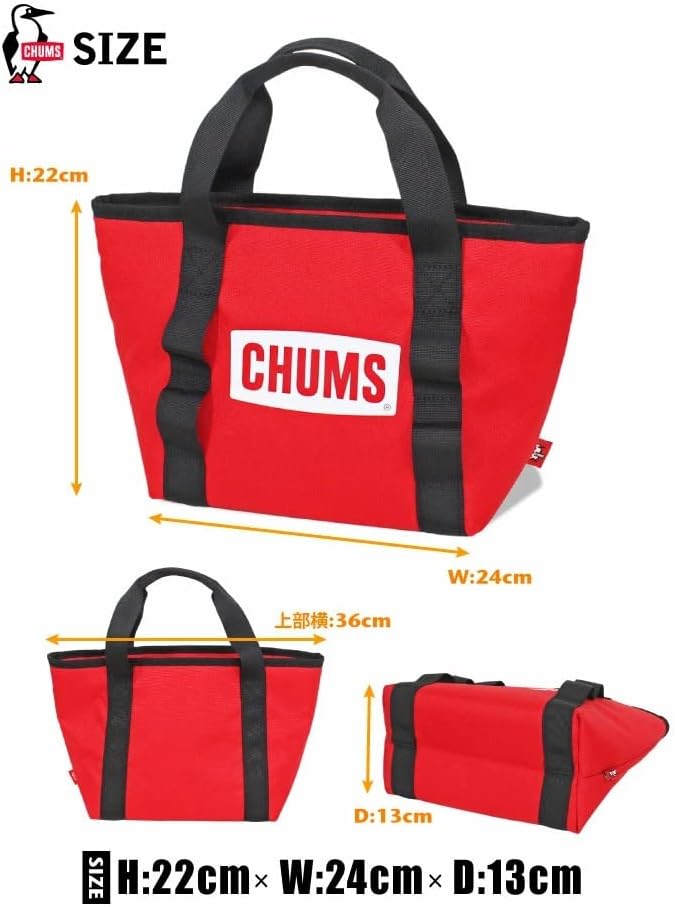 CHUMS Logo Soft Cooler Mini Tote - Khaki