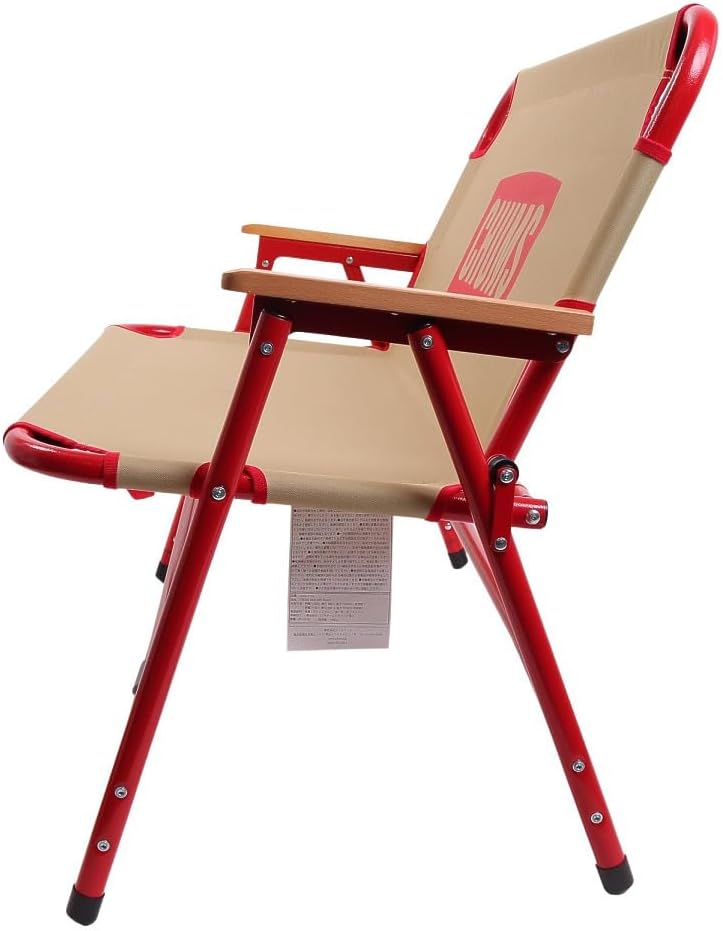 CHUMS Back with Bench - Beige/Red