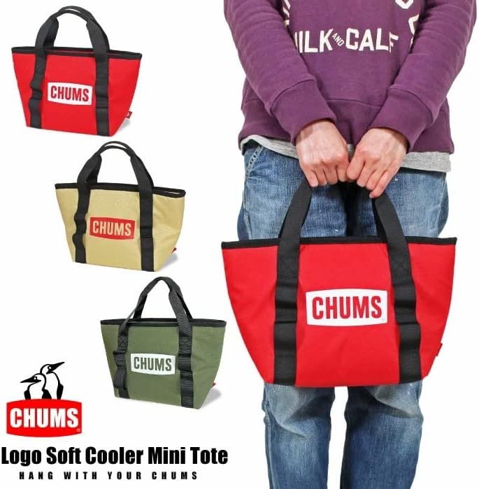 CHUMS Logo Soft Cooler Mini Tote - Beige