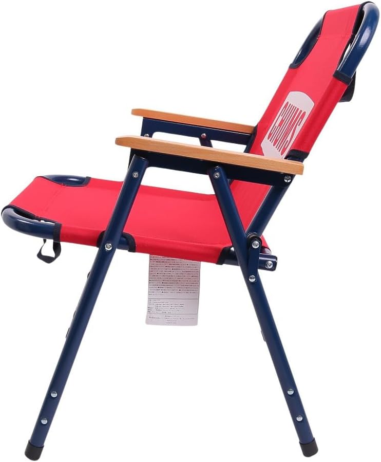 CHUMS Back with Chair - Paprika Red/BLGry