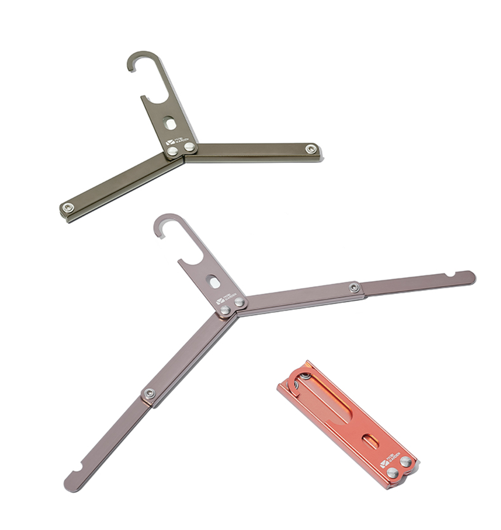 Mobi Garden Aluminum Hanger x2 - Sand