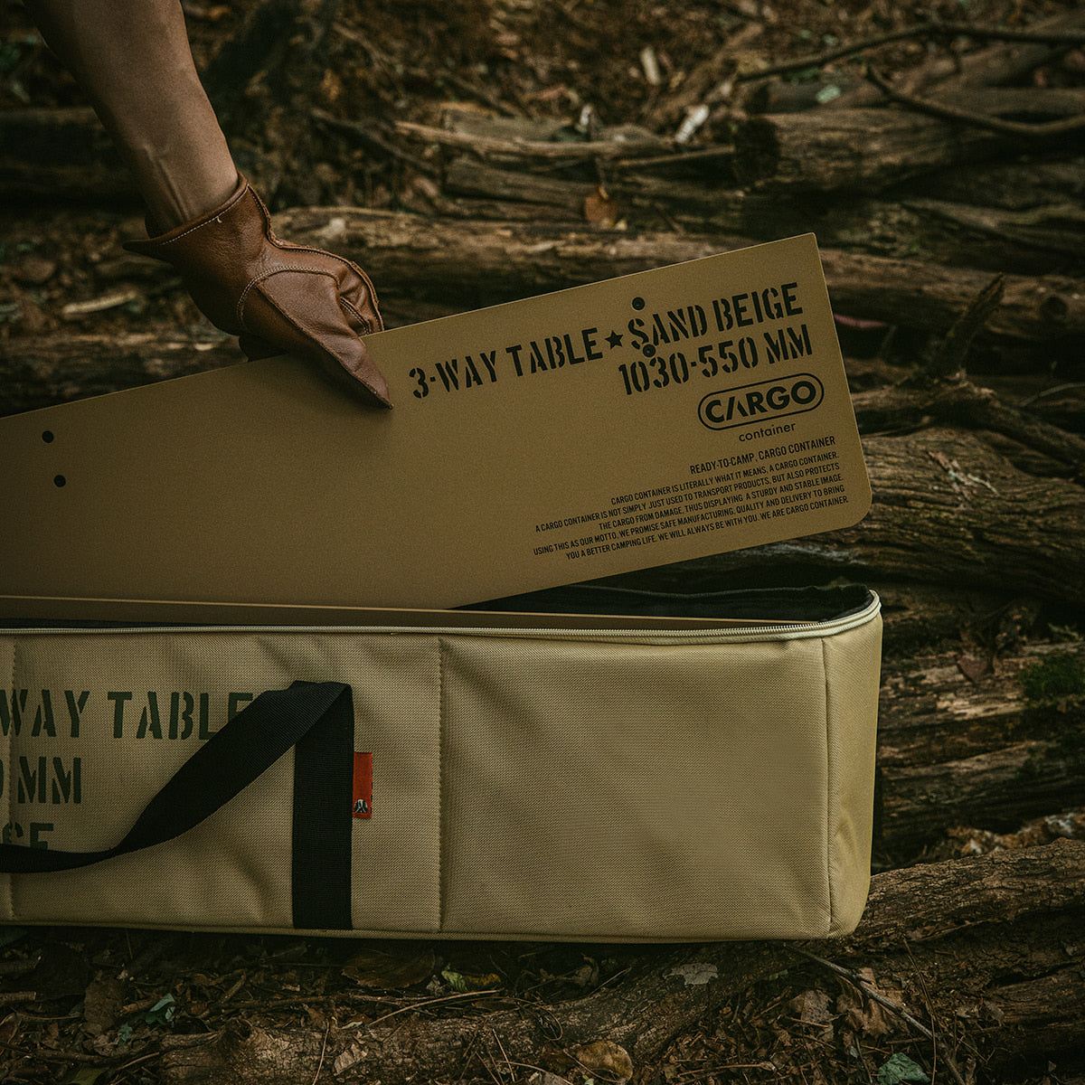 Cargo Container 3-Way Table - Beige