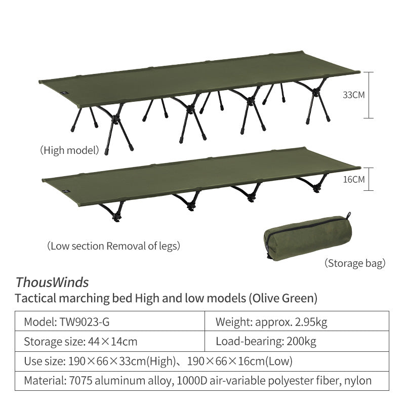 ThousWinds Aluminium Stand Tactical Camp Bed - Olive Green