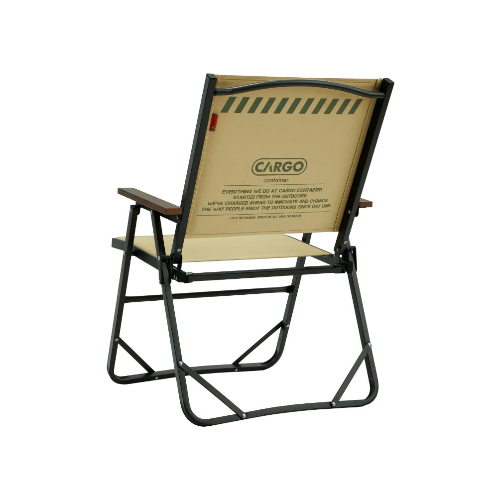 Cargo Container Cosy Folding Chair L - Beige