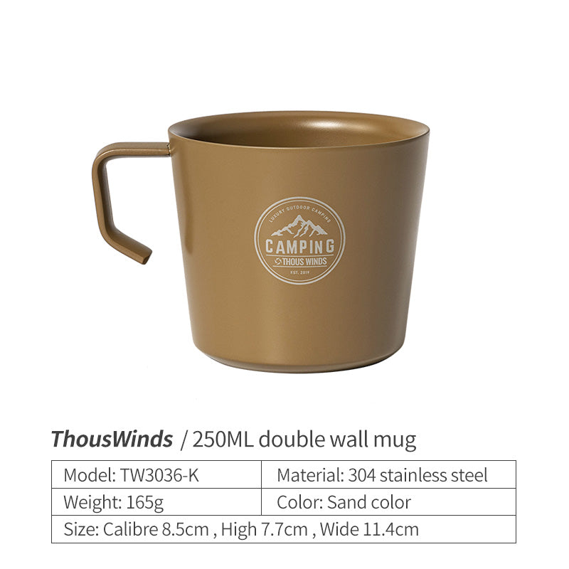 ThousWinds 250ml Double Wall Mug - Khaki