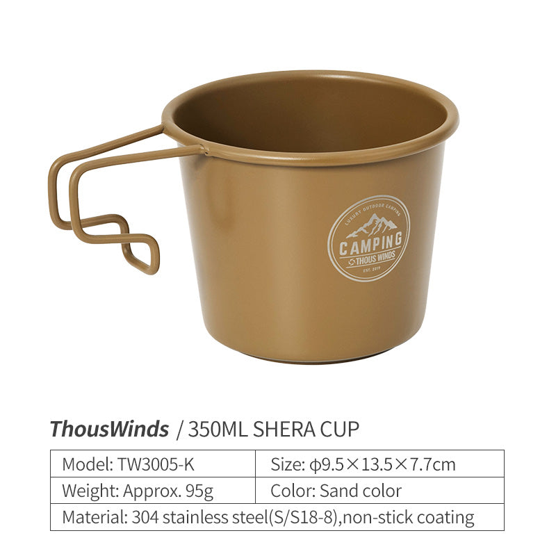 Thous Winds 350ml Sierra Cup - Sand