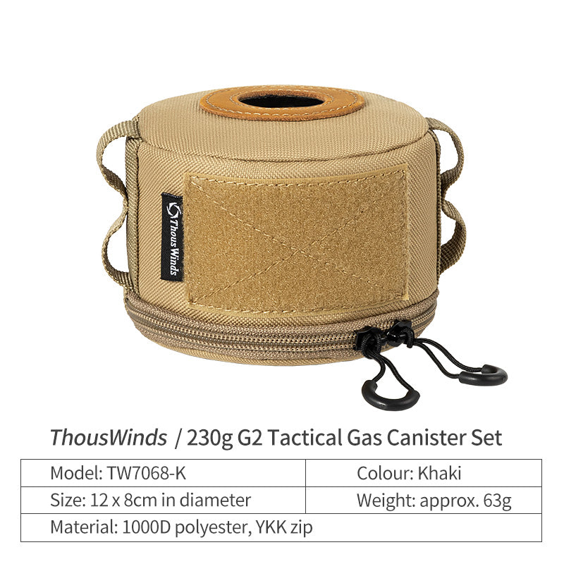 Thous Winds 230g G2 Tactical Gas Canister Set - Khaki