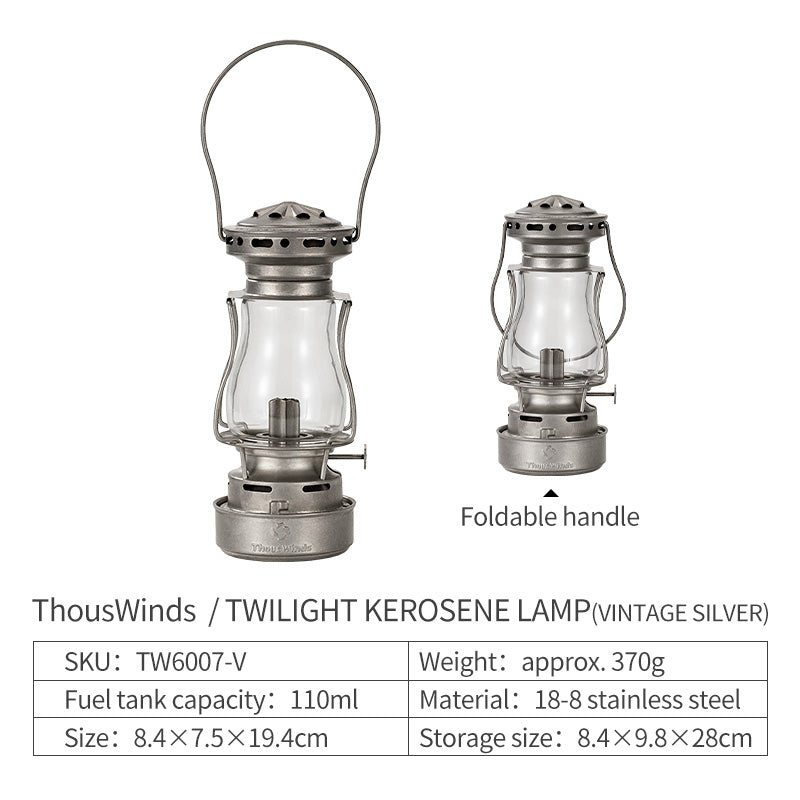 Thous Winds Twilight Kerosene Lamp - Brass