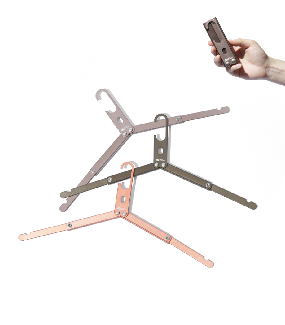 Mobi Garden Aluminum Hanger x2 - Sand