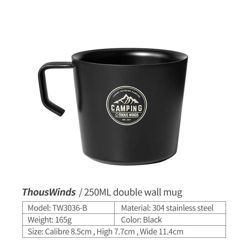 ThousWinds 250ml Double Wall Mug - Black