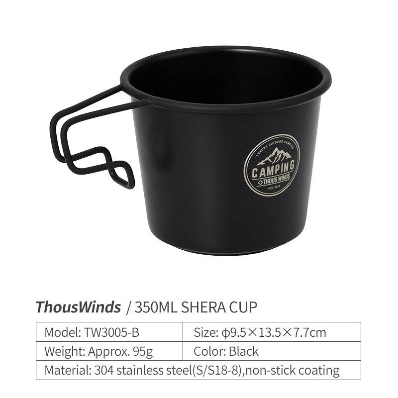 Thous Winds 350ml Sierra Cup - Black