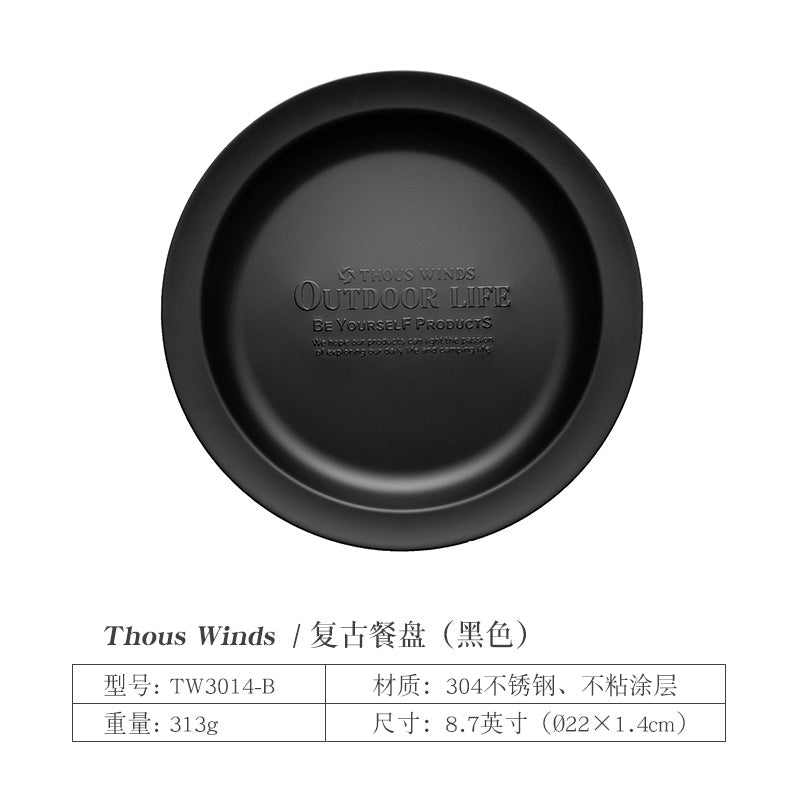 Thous Winds Vintage Dinner Plate - Black