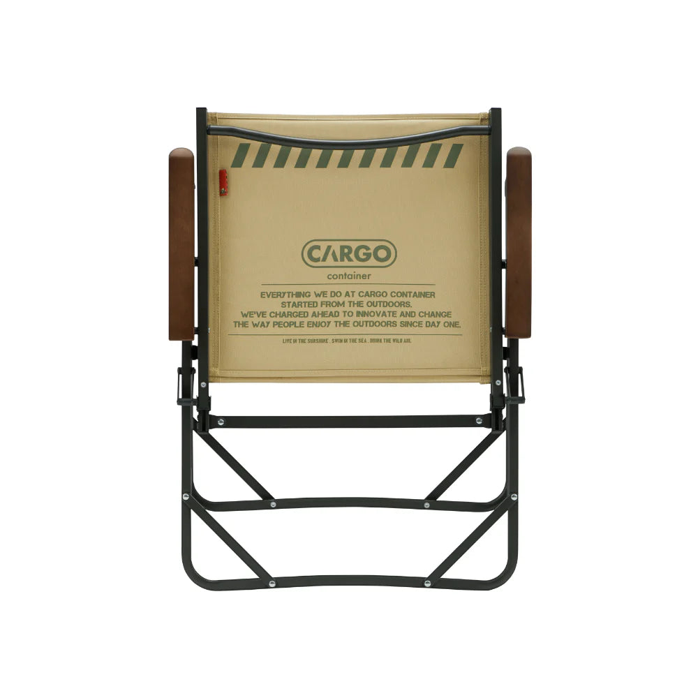 Cargo Container Cosy Folding Chair L - Beige