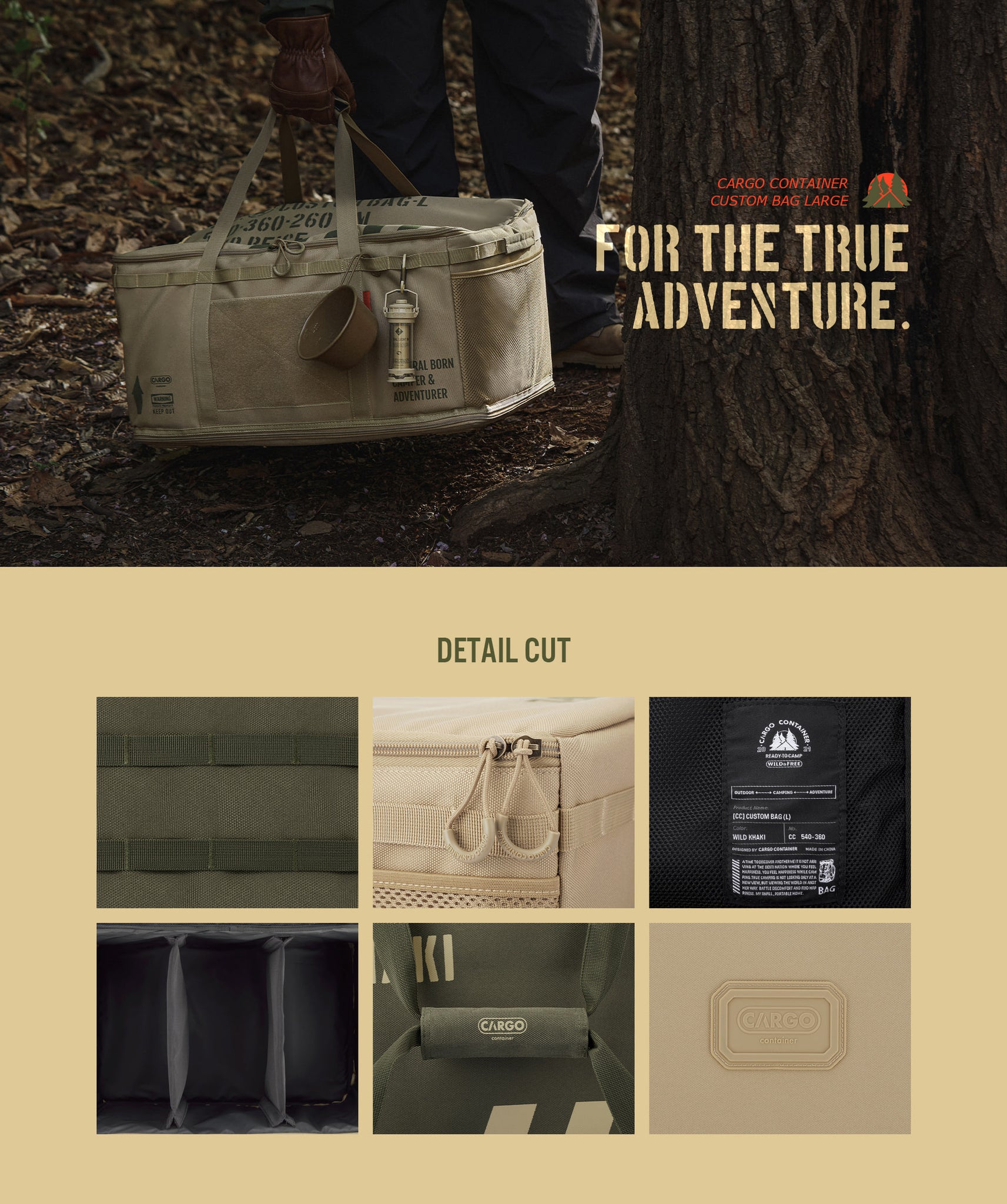 Cargo Container Custom Bag L - Khaki