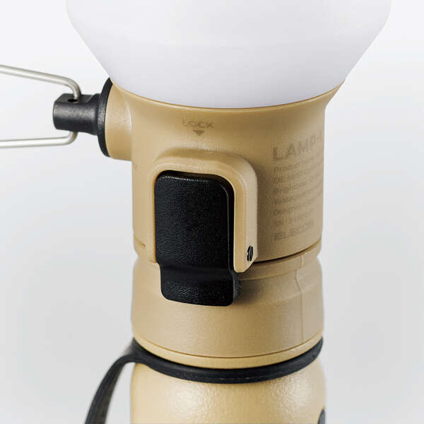 NESTOUT LAMP-1 - Sand Beige