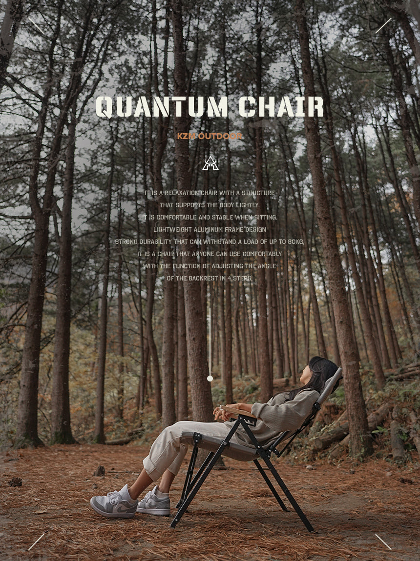 KZM Quantum Chair - Khaki