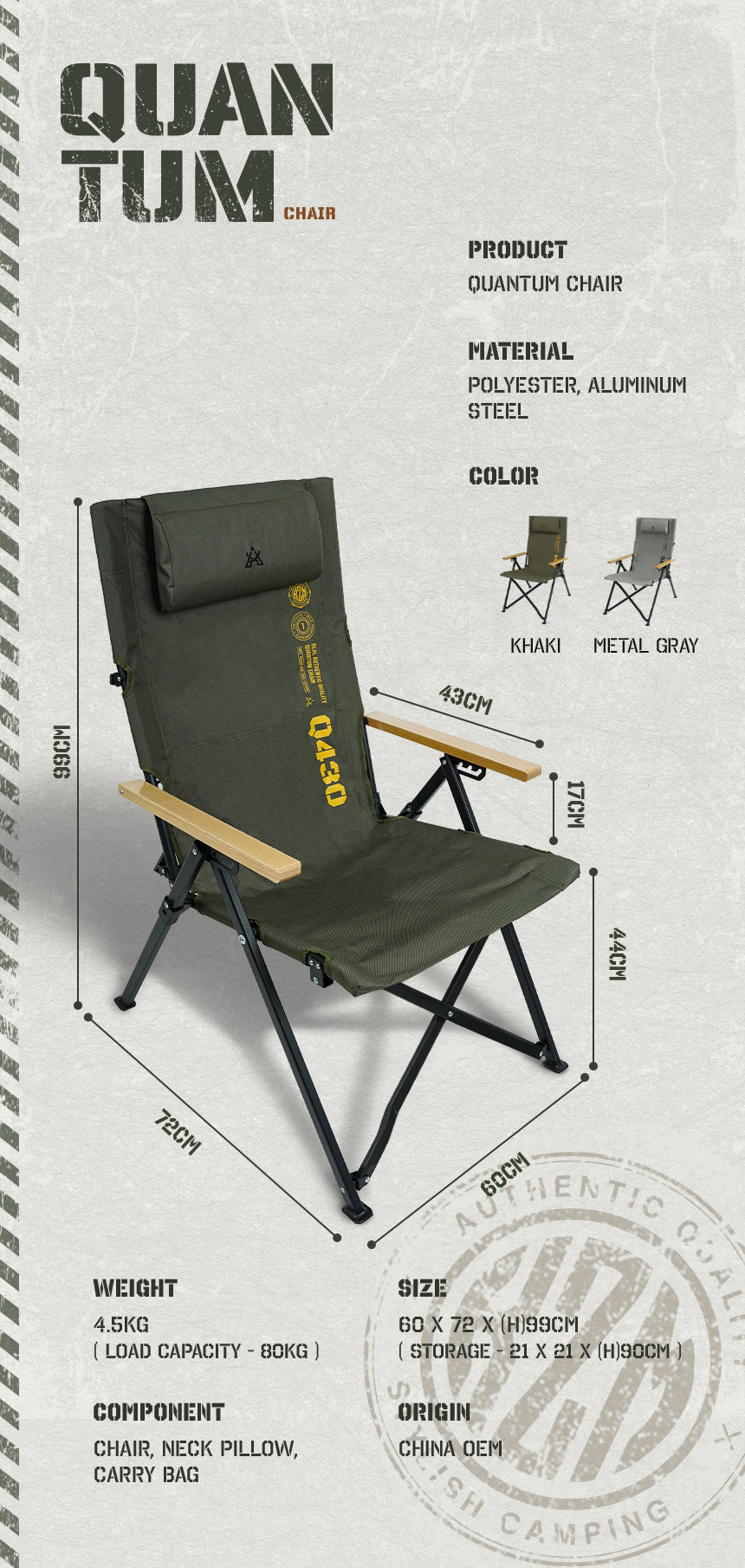 KZM Quantum Chair - Khaki