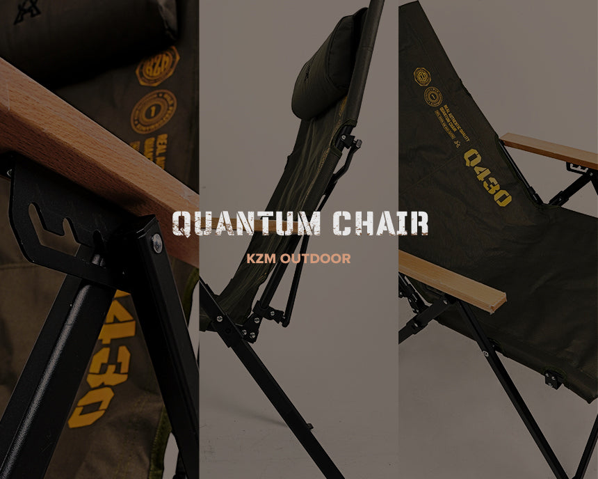 KZM Quantum Chair - Khaki