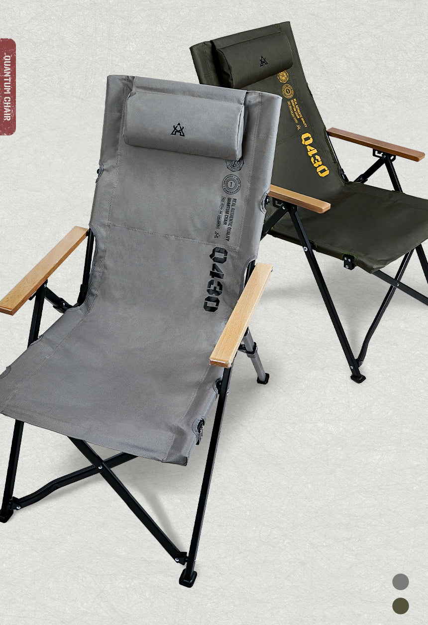 KZM Quantum Chair - Khaki