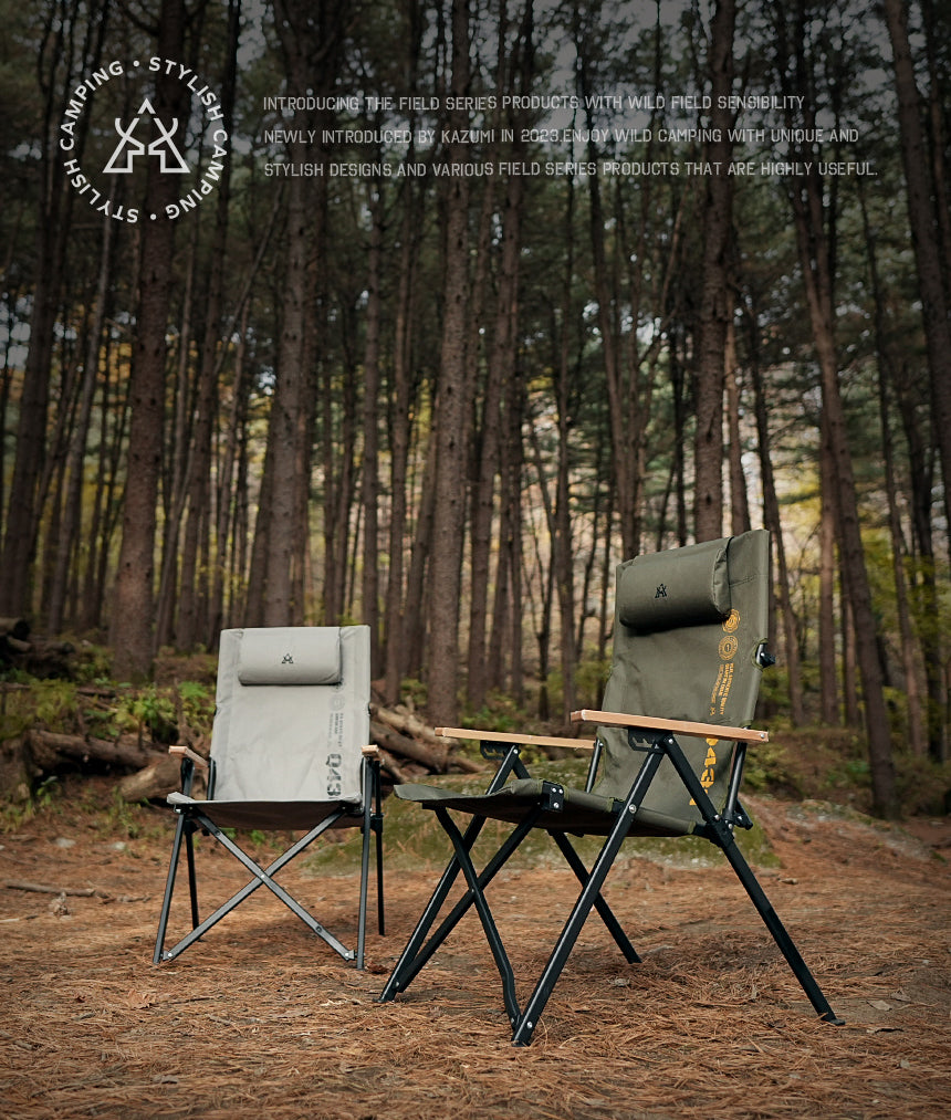 KZM Quantum Chair - Khaki