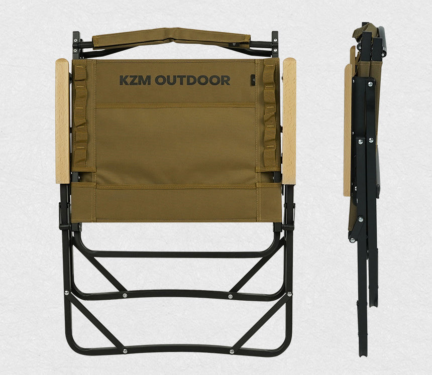 KZM Free Slope Chair - Gold