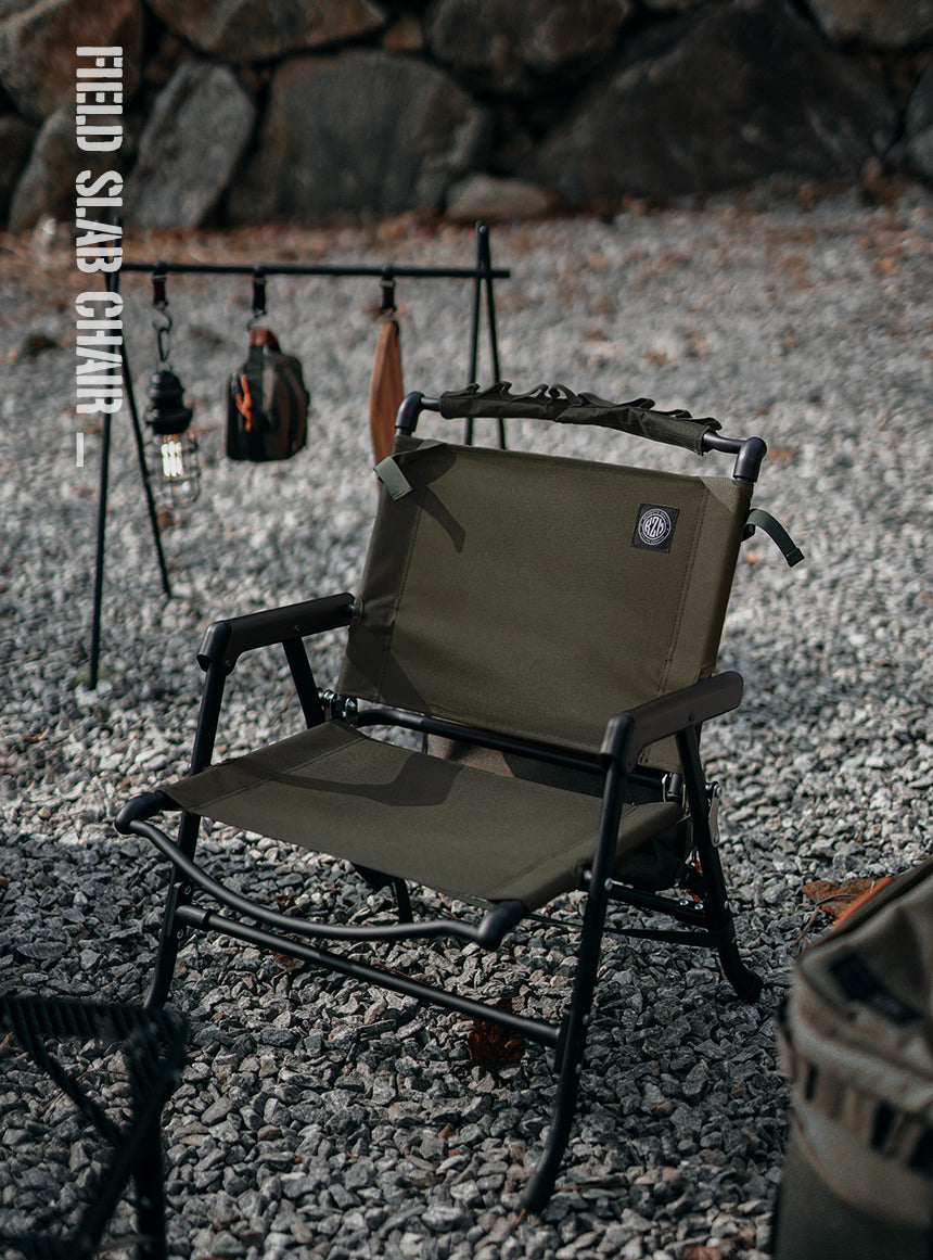 KZM Field Slab Chair - Khaki