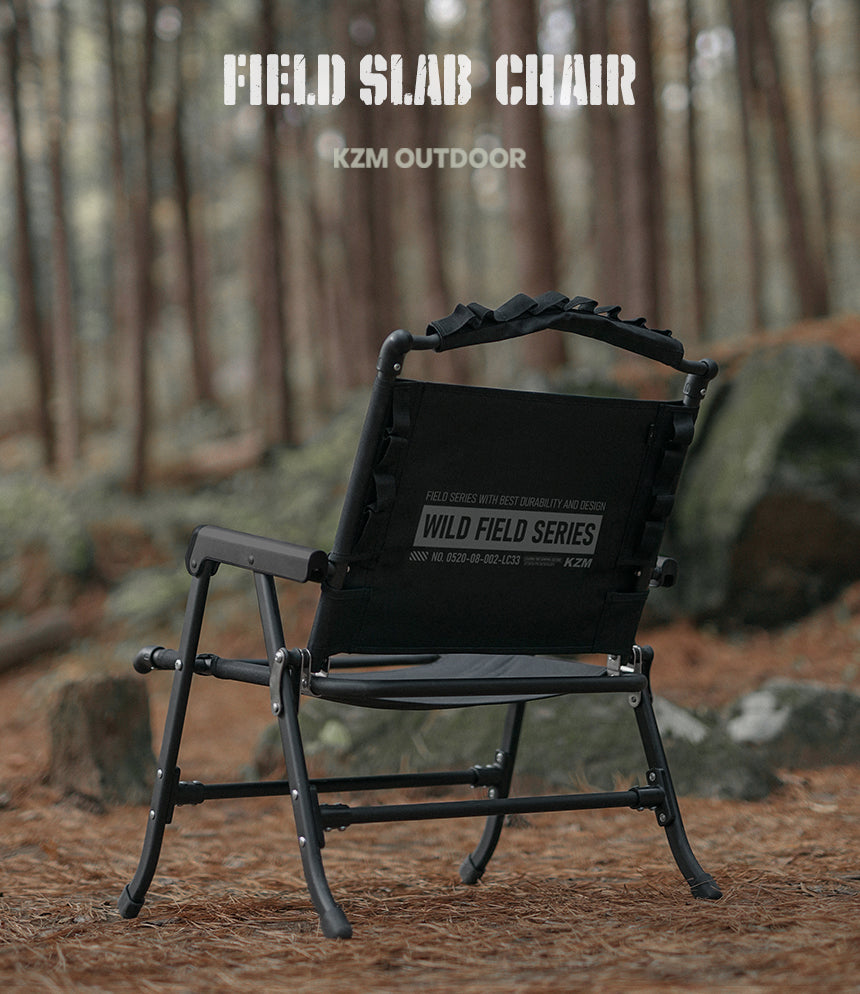 KZM Field Slab Chair - Khaki