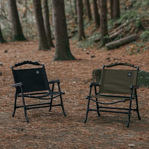 KZM Field Slab Chair - Khaki