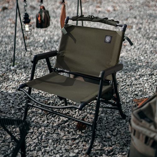 KZM Field Slab Chair - Khaki